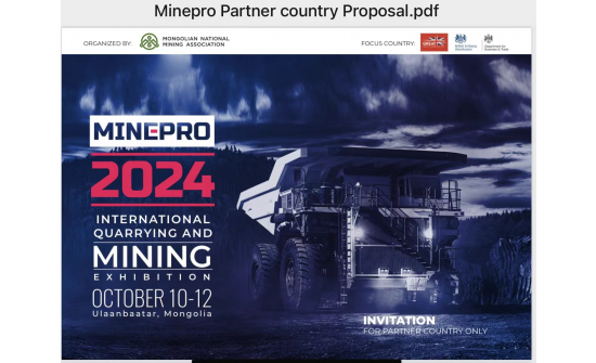 ОЛОН УЛСЫН УУЛ УУРХАЙН ҮЗЭСГЭЛЭН - MINEPRO 2024