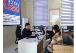 Эрээн боомтоор гадаадын жуулчдын орчны татварыг буцаах үйл ажиллагаа амжилттай нээгдлээ.