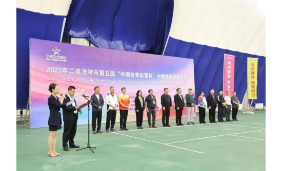 Эрээн хотноо Монгол, Орос, Хятад гурван улсын газрын теннисний тэмцээн амжилттай болж өнгөрлөө.