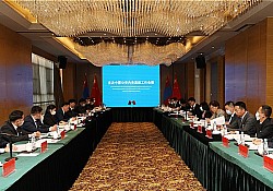 Монгол Улсын Хууль зүй, дотоод хэргийн яам болон Бүгд Найрамдах Хятад Ард Улсын Нийгмийг аюулаас хамгаалах яам хоорондын анхдугаар Зөвлөлдөх уулзалт зохион байгуулагдлаа.